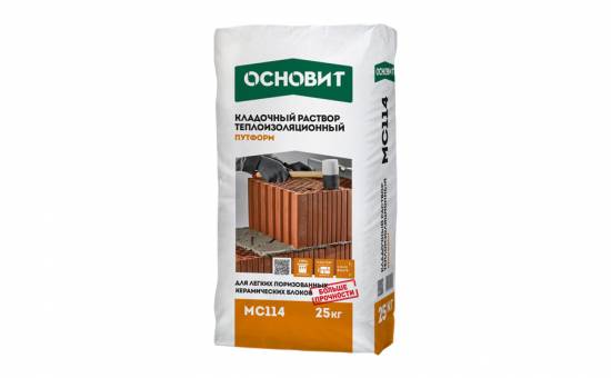 Теплоизоляционный кладочный раствор ОСНОВИТ ПУТФОРМ МС114, 20 кг