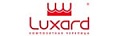 Luxard (Люксард)