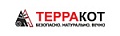 Терракот